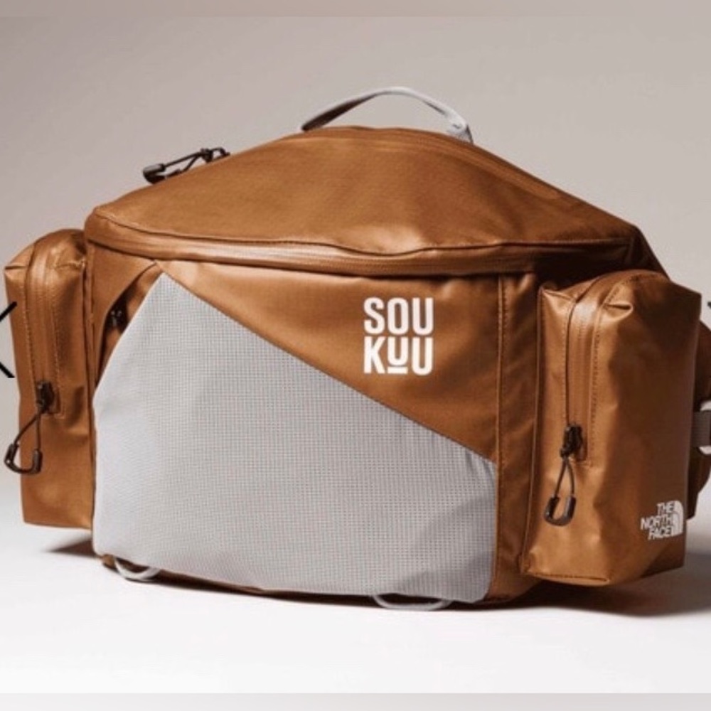 The North Face X Undercover Soukuu Bag BNWT